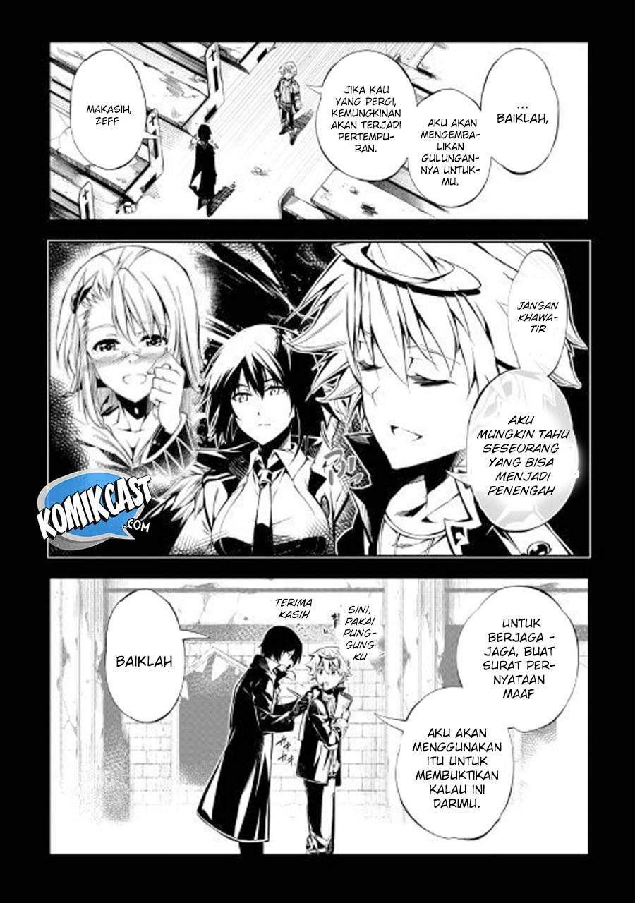 Kouritsu Kuriya Madoushi, Daini no Jinsei de Madou wo Kiwameru Chapter 25 Gambar 15